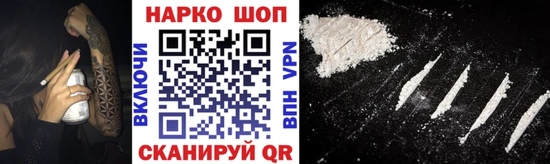 Купить наркоту Малая Вишера blacksprut сайт АМФЕТАМИН Cocaine Канабис Alpha PVP