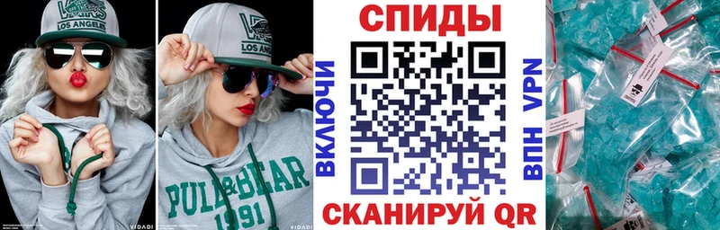 где купить наркотик  Малая Вишера  кракен зеркало  Amphetamine Premium 