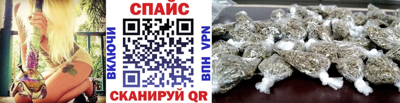 блэк спрут как зайти  Малая Вишера  БУТИРАТ 1.4BDO 