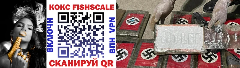 Cocaine Эквадор  что такое наркотик  Малая Вишера 