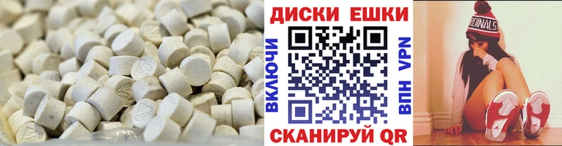 Ecstasy DUBAI купить наркотики цена Малая Вишера