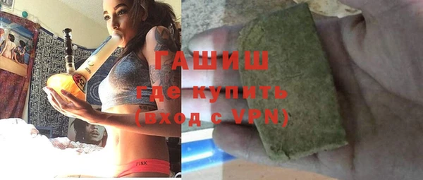 дмт Армянск