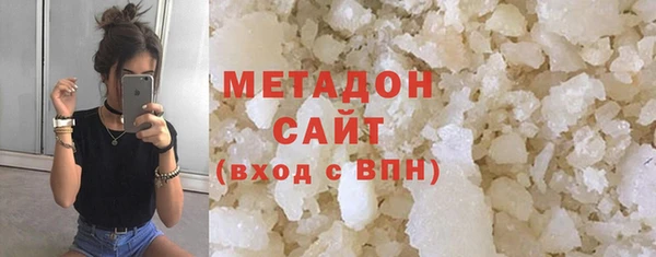 стафф Арсеньев
