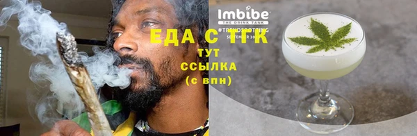 дмт Армянск