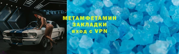 гашик Аркадак