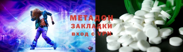 стафф Арсеньев