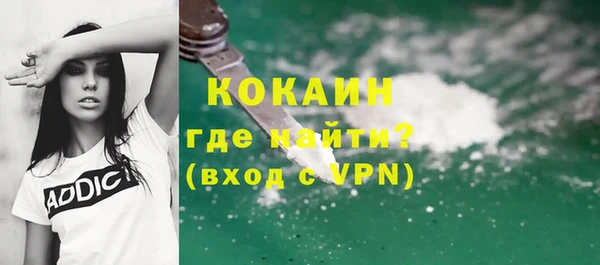 дмт Армянск