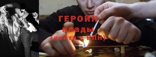 дмт Армянск