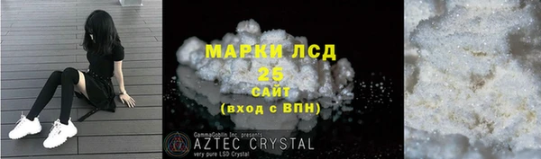 дмт Армянск