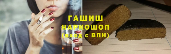 дмт Армянск