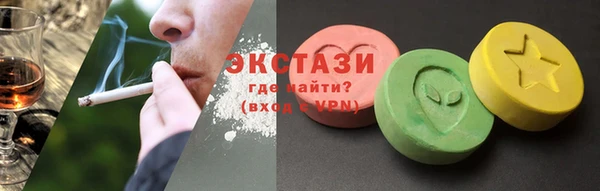гашик Аркадак