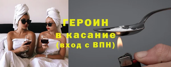 дмт Армянск