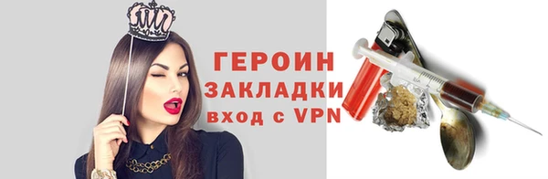 дмт Армянск