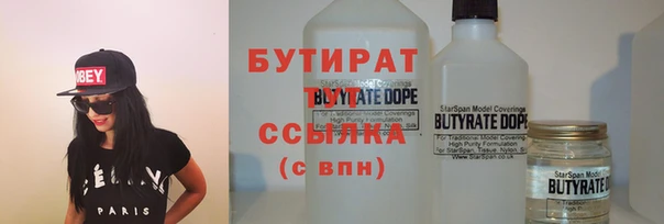дмт Армянск