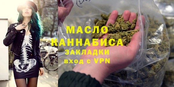гашик Аркадак