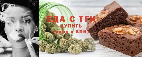 гашик Аркадак
