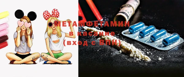 дмт Армянск