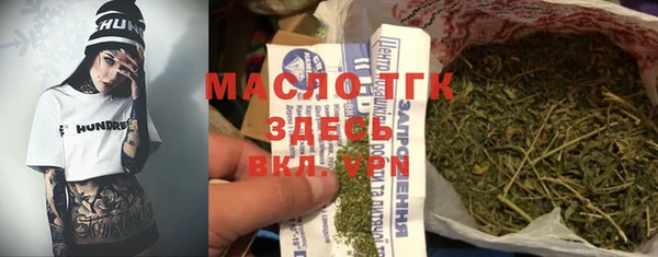 гашик Аркадак