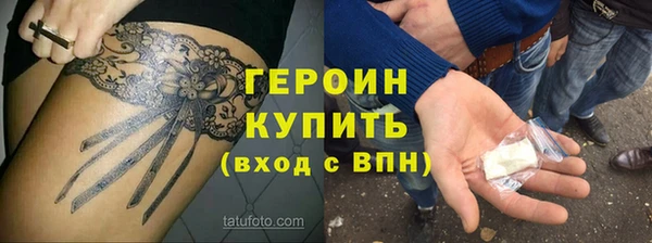 каннабис Киренск