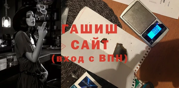 дмт Армянск