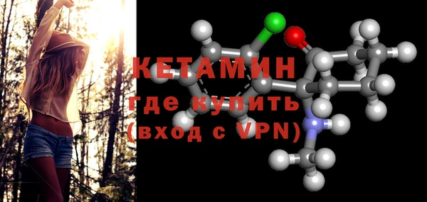 Альфа ПВП Киреевск