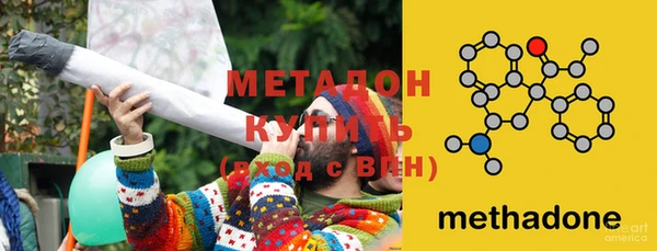 гашик Аркадак