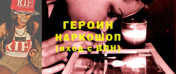 гашик Аркадак