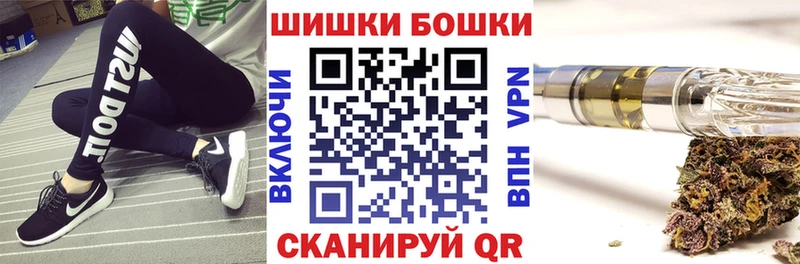 Марихуана White Widow  Малая Вишера 